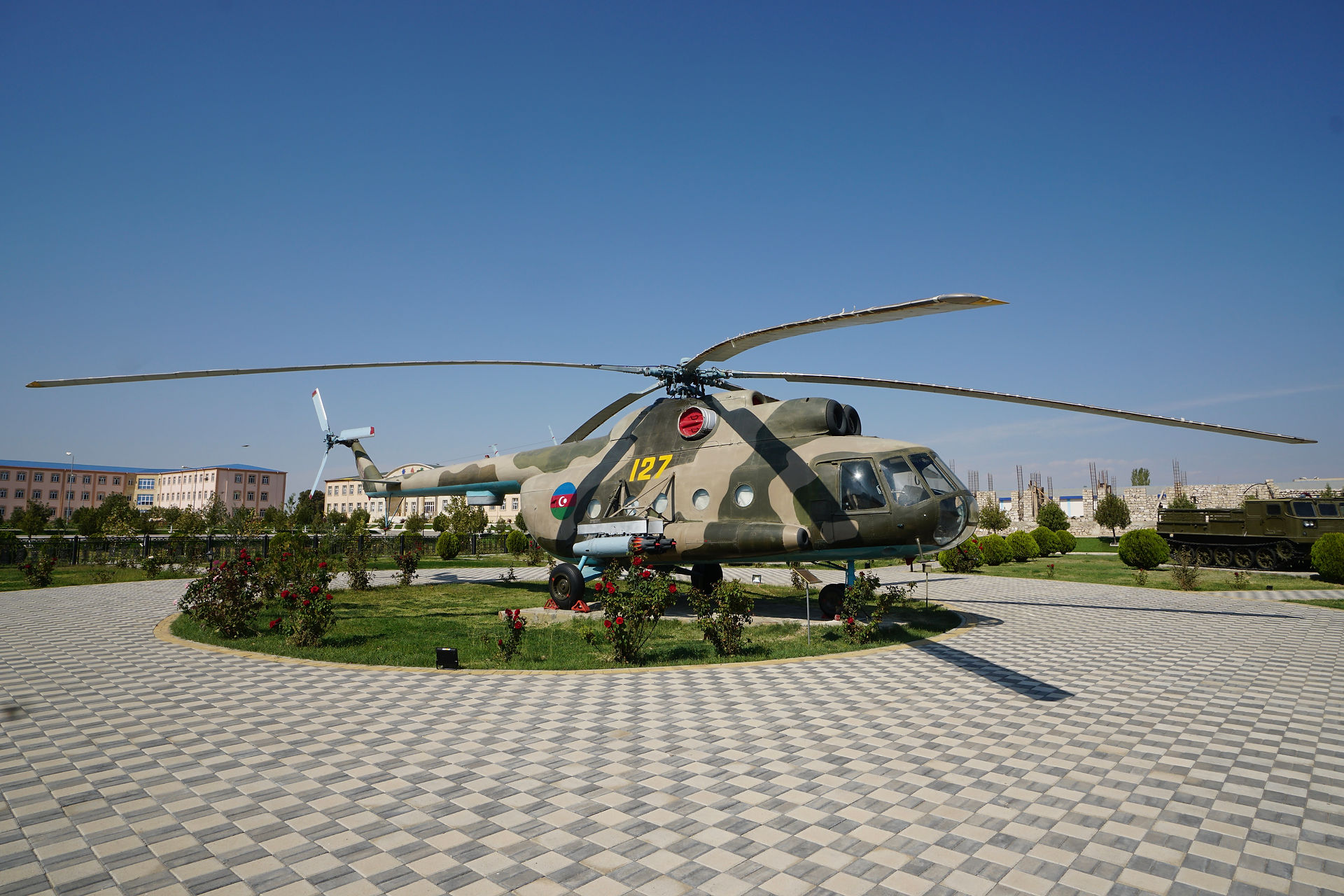 Military Museum