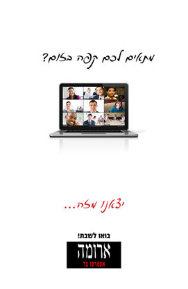 תיק עבודות חדש.jpg