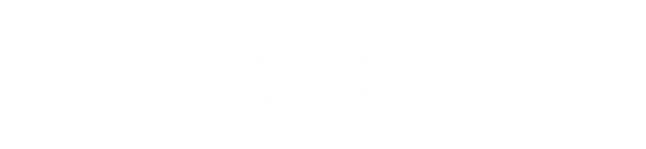 06_sour.png
