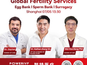 U.S.-Mexico IVF Seminar Now Open for Registration! | Shanghai, July 5