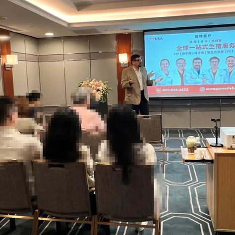 Seminario de FIV entre Estados Unidos, México y Japón: Expertos Analizan los Avances en la Selección de Embriones con IA y la Epigenética