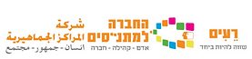 צילום מסך 2025-11-07 184734.png
