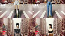 URBAN CONCEPT COLLECTION