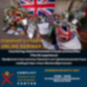 ONLINE SEMINAR www.capc.center_webinar K