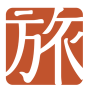 Katsu Tabi