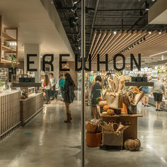 Erewhon unveils its nationwide expansion across key markets