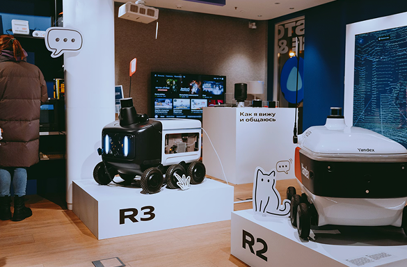 Healthcare Image.png