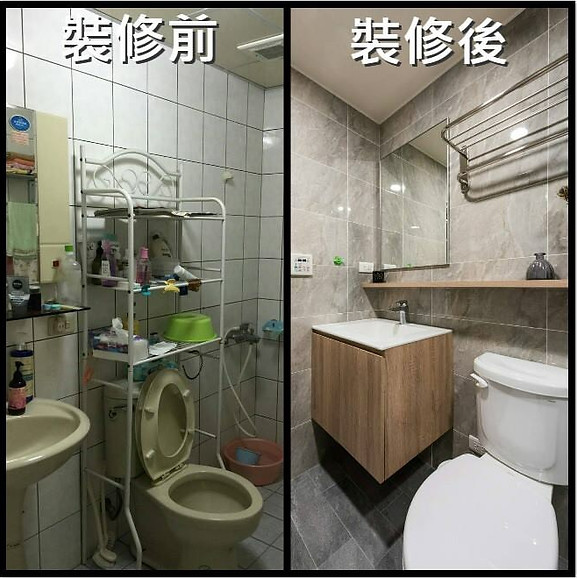 S__17694766.jpg