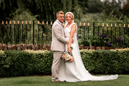 Wedding photography in Wales at King Arthurs Hotel