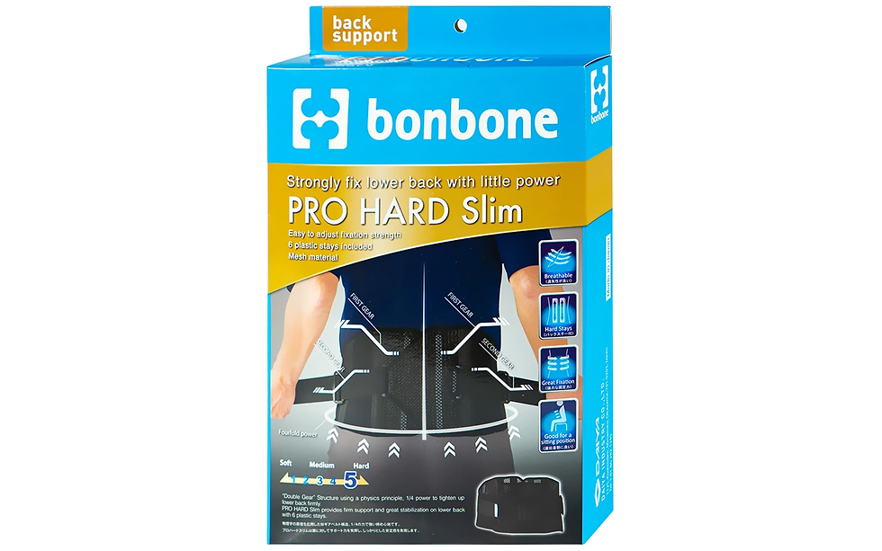 Đai cột sống Bonbone/Back support (Bonbone)