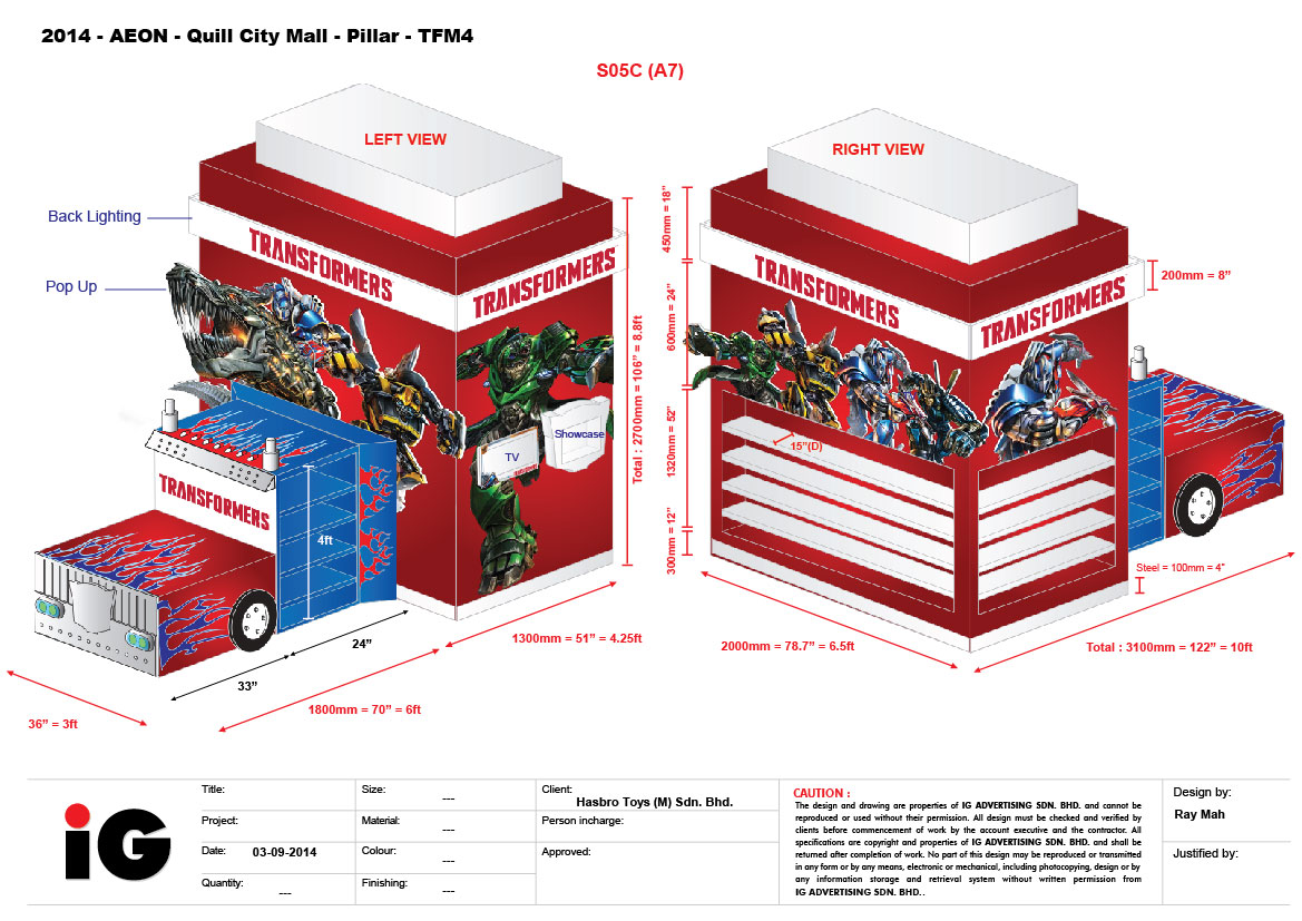 quill city mall baby expo