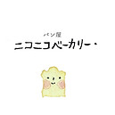 LINE_ALBUM_協力企業_250715_1.jpg