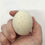 Thumbnail: 3D Egg Bath Bomb Mold