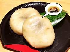 しんちょきもち.jpg