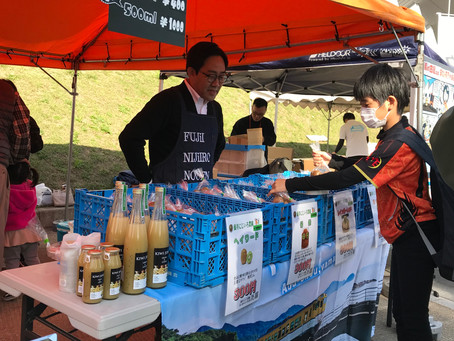 レノファ山口阿武町サンクスデーありがとうございました。