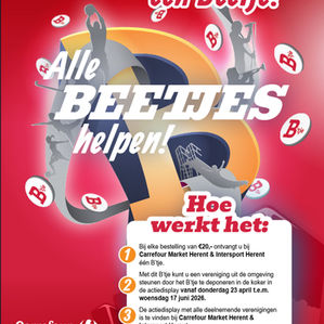 Steunt u ons ook een beetje?