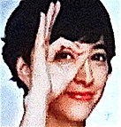 a christel illumi..JPG