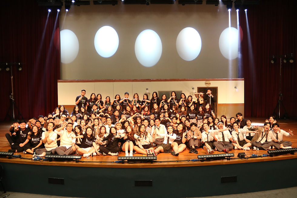 InSIGHT 2023 Committees and Performers
