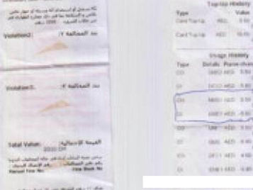Expat cries foul over fine for exiting Dubai bus