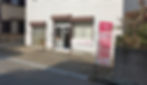 ジャノメミシン取手店