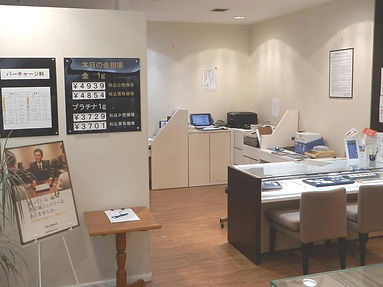 2階 金地金売買取扱い(田中貴金属特約店)