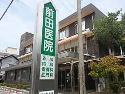 地域医療の安心と信頼