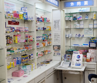 店内