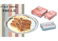 アーモンド・フロランタン「すさの入江」