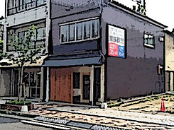 町の小さなお葬儀屋さんです