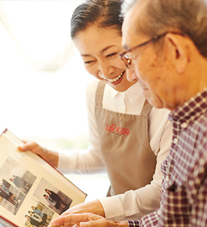趣味のお相手・お話相手