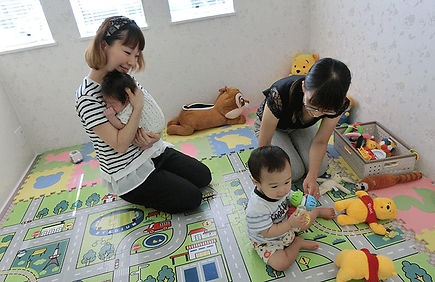 診療料金