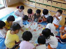 社会福祉法人西陣和楽園