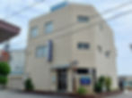 藤原医院外観