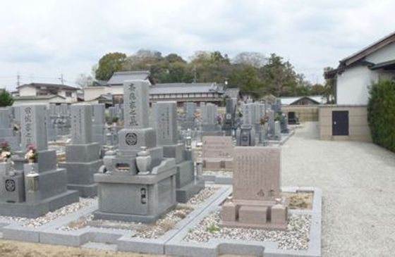 額安寺霊園