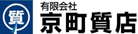京町質店ロゴ