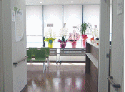 院内は明るく清潔です