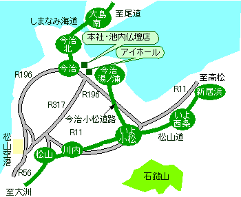 今治市アイホールいけうち地図