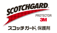 スコッチガードロゴ