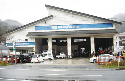 白川営業所