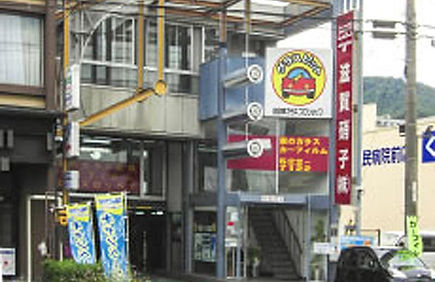 店舗のご案内