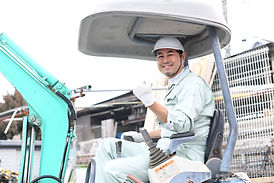 「安全・安心・丁寧」な トータルサービス
建設用機械器具、資材でお役にたちます