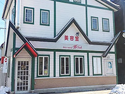 パール美容院青山店
