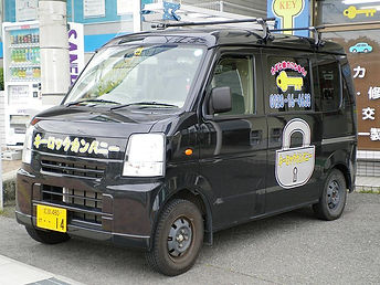 カギのトラブル即解決!
