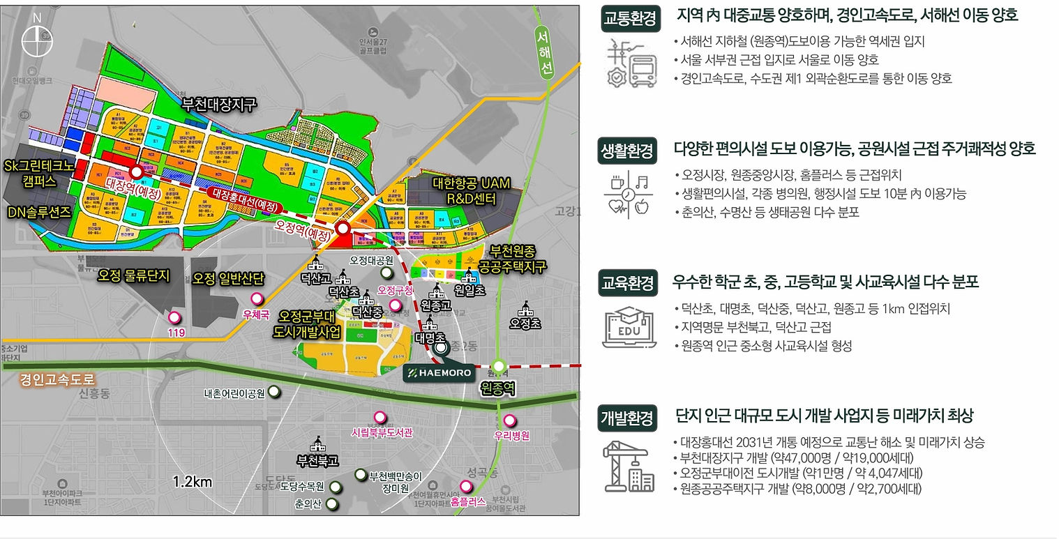 스크린샷_18-4-2026_162834_.jpeg