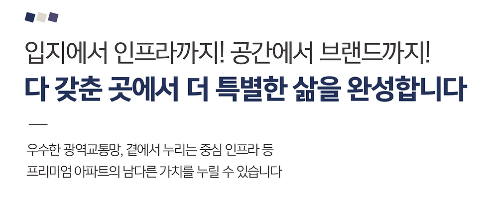 스크린샷 2025-09-25 114522.png