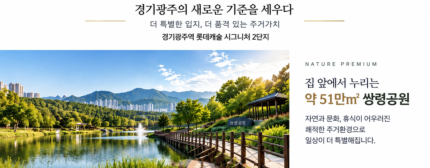 Codex 이미지 2026년 9월 19일 오후 04_30_39.png