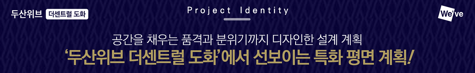 스크린샷 2025-09-25 130139.png