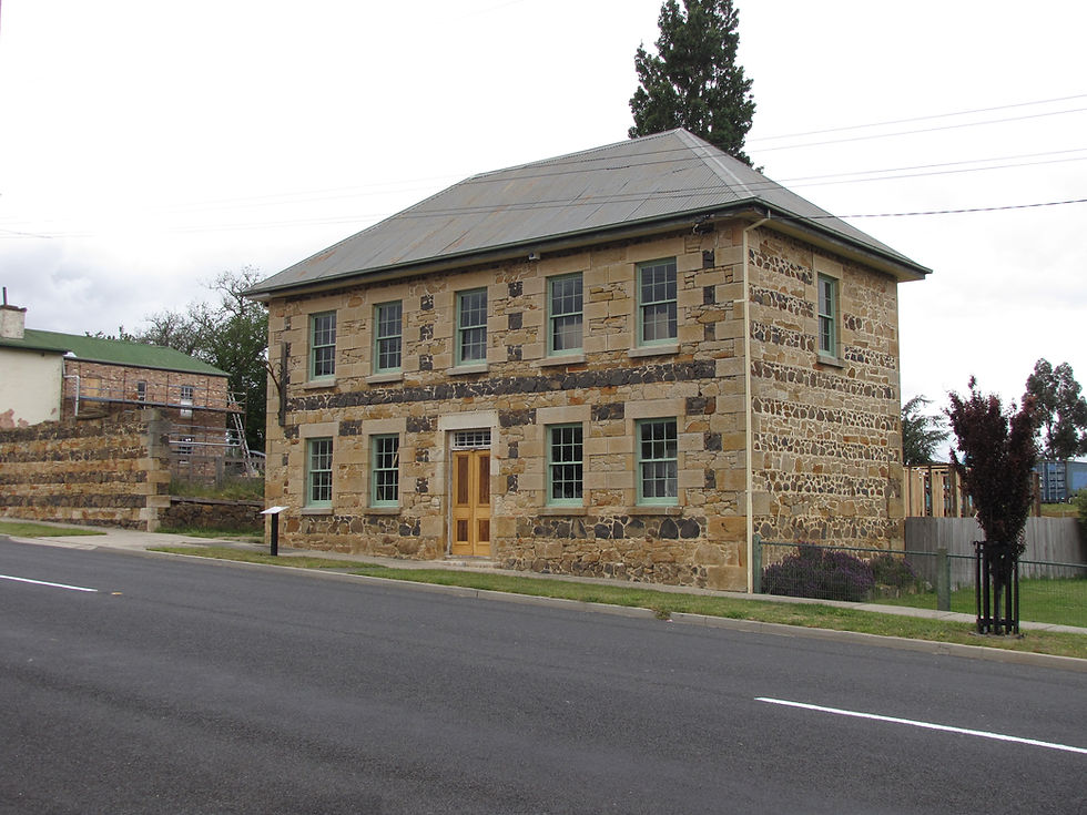 There were several quaint old buildings like this in a little town called Avoca.