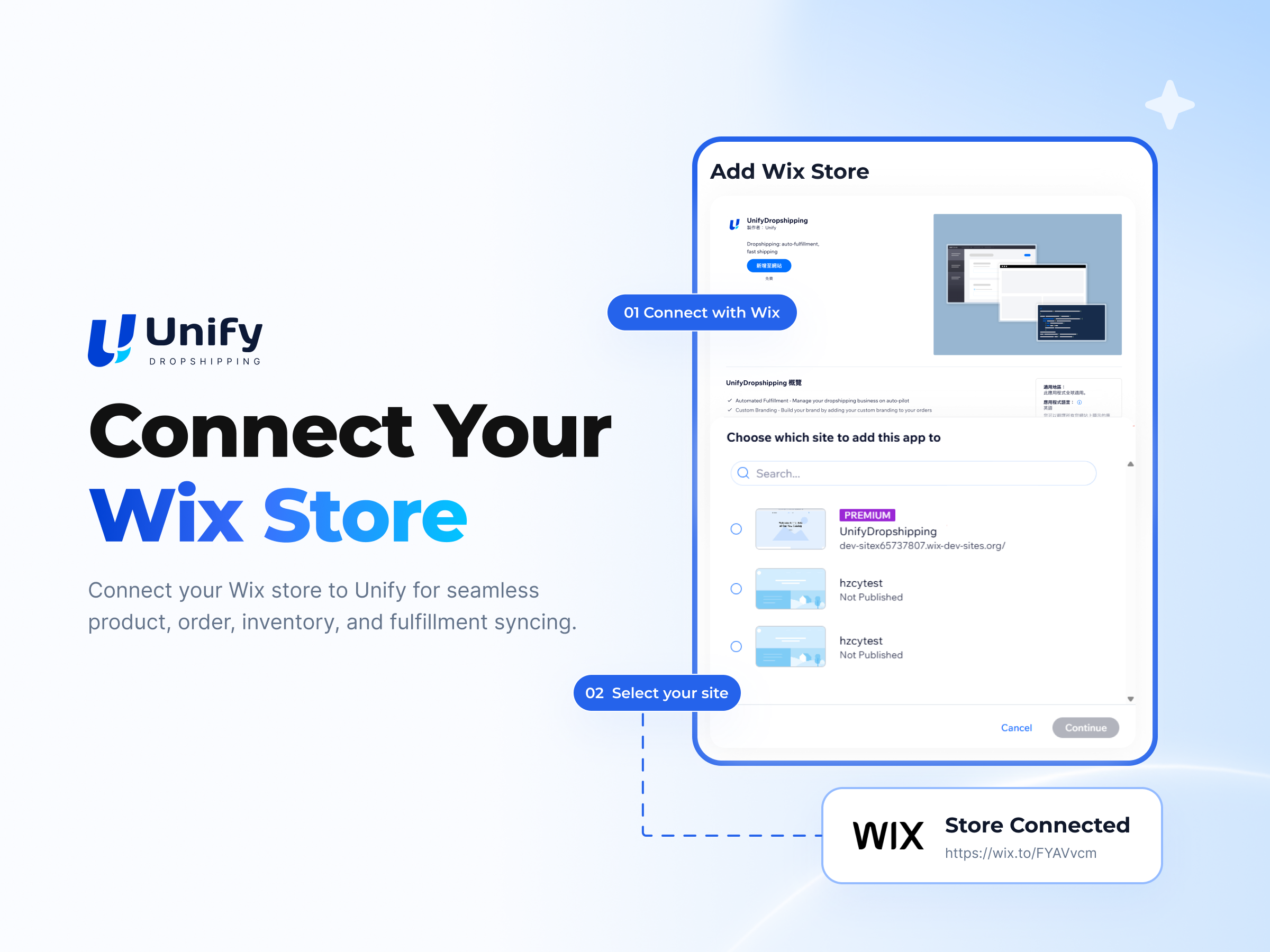 UnifyDropshipping screenshot 1