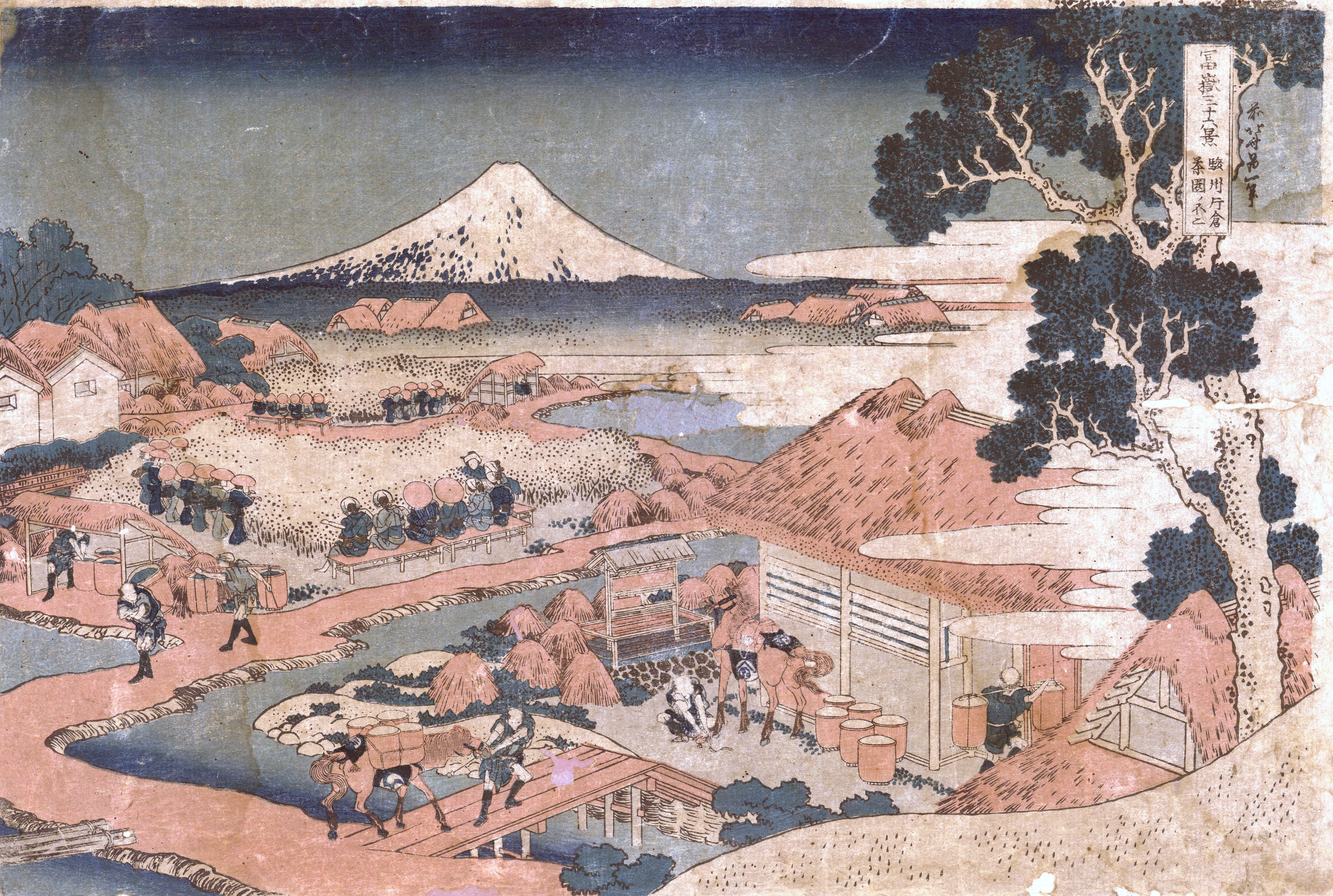北斎 | Hokusai 北斎 | Hokusai
